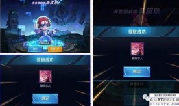 王者爆料答题答案大全最新,解锁游戏新姿势，畅享答题乐趣