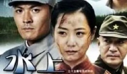 在线观看水上游击队,激流勇进，智勇双全的冒险之旅