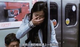 搞笑爆料女友视频大全高清,笑料百出，欢乐无限