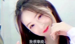 搞笑爆料女友视频大全高清,笑料百出，欢乐无限