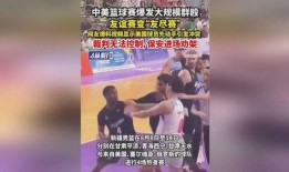 大灰人美国爆料了吗视频,揭秘神秘视频背后的真相