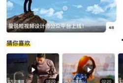 最新爆料新闻短视频网站,揭秘行业最新动态与趋势