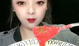 娱乐吃瓜酱 姐姐和弟弟