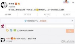 娱乐圈明星吃瓜缩写,揭秘幕后真相与八卦传闻