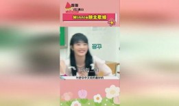 娱乐吃瓜酱哈,揭秘娱乐圈那些不为人知的幕后故事