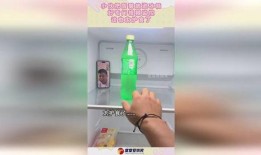 雪碧制作爆料视频大全下载,揭秘饮料界的秘密配方与制作过程