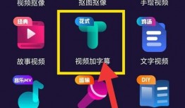 爆料录音怎么处理的视频