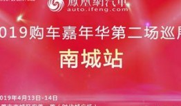 今日关注东莞爆料新闻,聚焦城市热点事件追踪