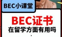 影院吃瓜爆料视频,明星幕后趣事大曝光