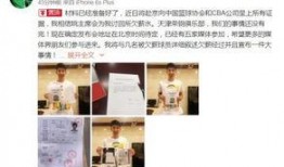 孟祥宇最新爆料,揭秘娱乐圈惊人内幕