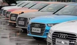 哈尔滨爆料奥迪事件视频,豪车失控引发社会关注