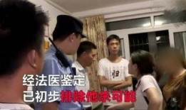 女租客爆料陈霄华视频,真相背后引热议