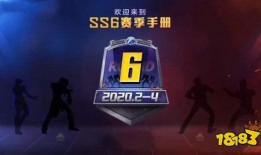 圆梦最新赛季爆料,揭秘战队崛起与传奇英雄的诞生