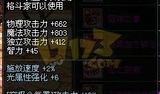 最新散兵爆料图片大全,揭秘神秘角色与精彩剧情