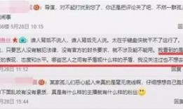 央视新闻热线爆料,聚焦社会热点事件