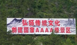 三僚风水骗局爆料视频,视频曝光惊人内幕