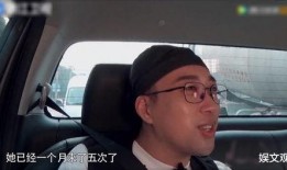 于正爆料圈内秘秘,于正曝惊人内幕，行业秘密大曝光