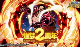 燃烧意志最新爆料,揭秘全新爆料，神秘力量觉醒！