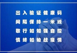 丽水市新闻爆料热线