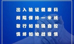 丽水市新闻爆料热线