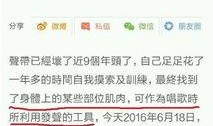 派派最新爆料视频大全,揭秘娱乐圈幕后真相