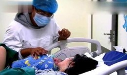 爆料女人生孩子视频播放,真实分娩瞬间，视频曝光引发热议
