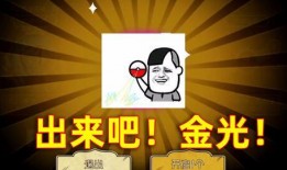 最新p5联动皮肤爆料,神秘角色华丽登场，视觉盛宴即将开启！