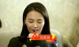 东北娱乐圈爆料视频