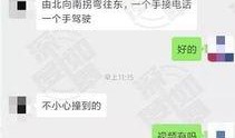 免费网友爆料视频在线观看,独家内容在线观看汇总
