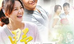 野鸭子2在线观看,续写亲情与成长的温馨篇章