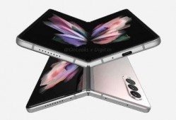 三星折叠屏最新爆料,颠覆性设计即将揭晓，折叠未来触手可及