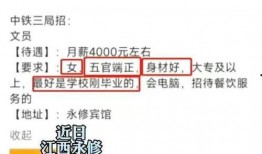 胡继勇最新爆料新闻,揭秘事件背后惊人内幕