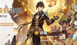 水神祈愿爆料视频,揭秘神秘视频背后的神秘力量