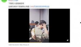 冷佳最新爆料视频,幕后真相大曝光！