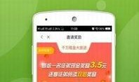 热闻最新爆料网站下载,热闻最新爆料网站独家下载，带你一探究竟！