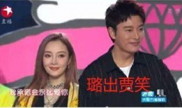 娱乐圈9点半吃瓜,揭秘9点半吃瓜背后的秘密