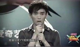 薛之谦爆料谢娜视频,背后故事引热议