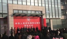 邢台一中爆料新闻事件最新,校园事件引发社会关注，真相调查正在进行中