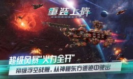 重装上阵大更新爆料视频,揭秘全新爆料视频亮点与前瞻