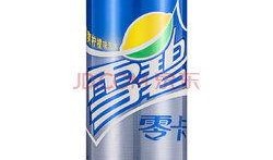 雪碧制作爆料视频大全下载,揭秘饮料界的秘密配方与制作过程