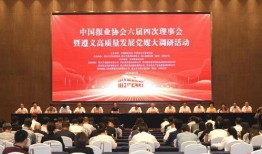 遵义爆料新闻的论坛,聚焦热点事件，解码城市脉搏