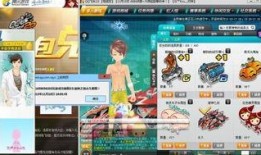 qq飞车t车最新爆料,性能升级，速度与激情再升级！