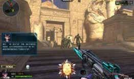 逆战体验服活动最新爆料