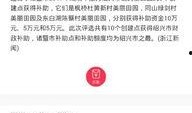 诸暨新闻爆料热线电话号码,倾听民声，助力城市和谐发展