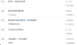 男友爆料视频网站大全,热门视频网站大全大起底