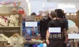 王斯女儿的爆料视频,惊人内幕曝光