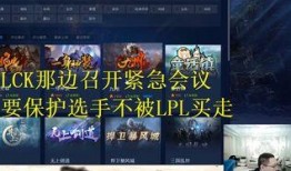 海门直播爆料事件最新,真相揭秘，网络舆论风暴再起