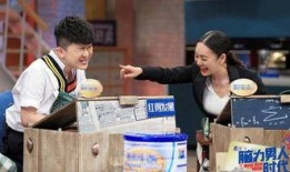 脑力男人时代在线观看免费,揭秘天才对决的智力盛宴！