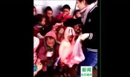 迪希亚爆料新闻视频