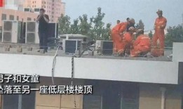 爆料廊坊四院事件视频,真相与争议交织